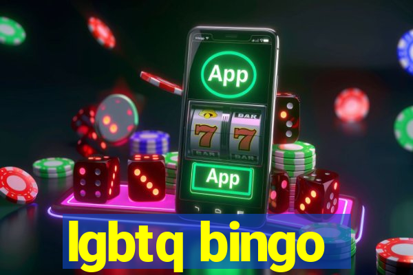 lgbtq bingo